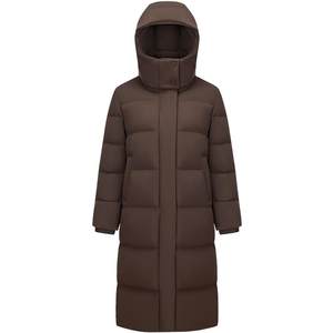 Bosideng official flagship store hot winter new style slim knee-length warm slim down jacket for women