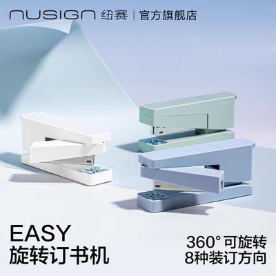 2025年11月29日更新【万能白菜价】的图片 第15张