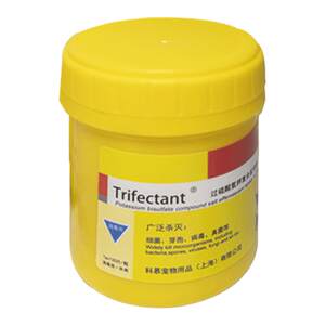 DuPont Weike Pet Disinfectant Effervescent Tablets Disinfectant Cats and Parvovirus Sterilization Spray
