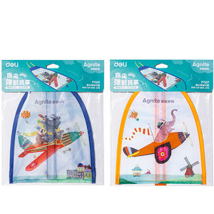 
Deli ejection kite children's outdoor toys handheld elastic rubber band flying kite flying kite flying disc children's gift