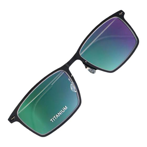 
Ultra-light 6g glasses for myopia men's pure titanium online can be equipped with prescription square frames, high-end and comfortable eye frames