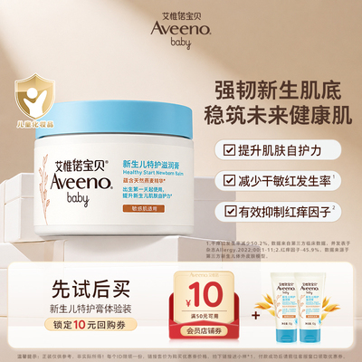 2026年9月20日更新【万能白菜价】的图片 第7张