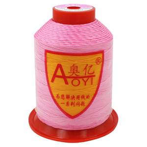 
Aoyi 9-strand Bondi line 0.7 mm hand sewing machine integrated line leather handmade line steering wheel line not loose strand line