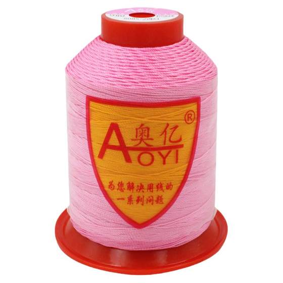 
Aoyi 9-strand Bondi line 0.7 mm hand sewing machine integrated line leather handmade line steering wheel line not loose strand line