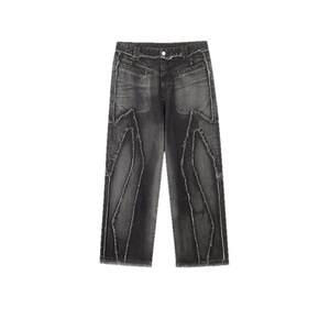 
INXXStandby American distressed denim shirt jacket men's design raw edge splicing loose shirt