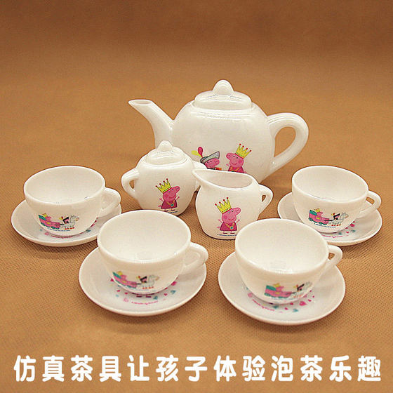 儿童仿真茶具过家家塑料茶壶套装幼儿园女孩子下午茶kt猫小猪玩具