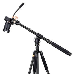 
Lightweight era camera top shot bracket SLR tripod extension pole set micro single mobile phone photography camera horizontal shot rod live video vertical high position rocker carbon fiber tripod glans