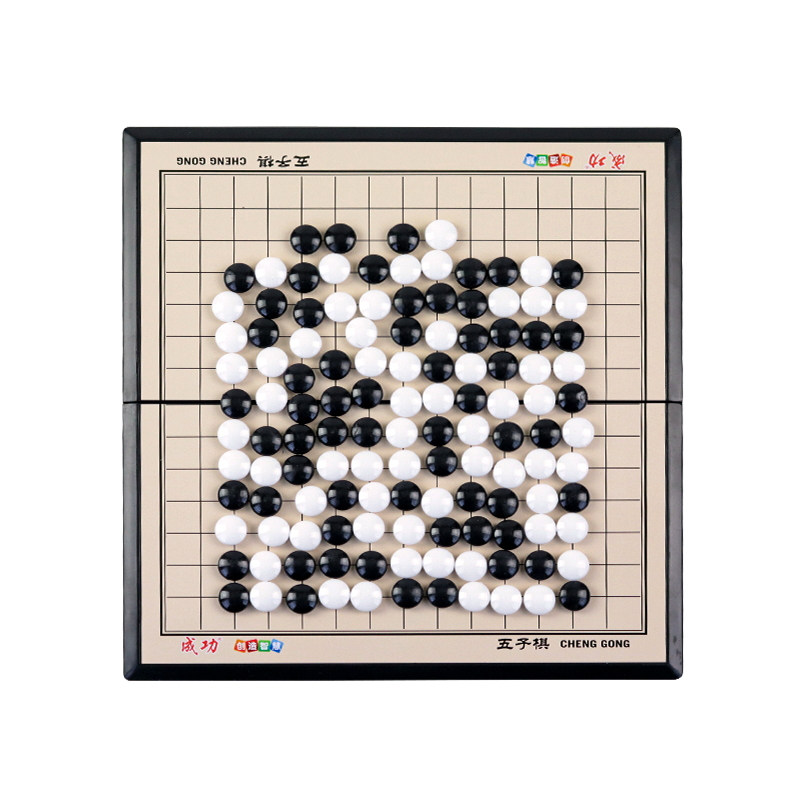 Apkibc Jeu D'Échecs Go Magnétique Pliable - Échiquier Étanché Portable Jaune, Cadeau Amateurs