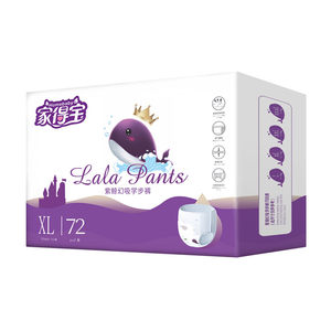 
Home Debao Silk Pulling Pants XL72 Ultra Thin Breathable Men and Women Baby Diapers Non-Diapers LXXXL