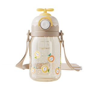 Yingshi Children's Water Cup Summer Men and Girls Special Portable Belt Straw Cup Cup Primary School Students Direct drinking kettle
