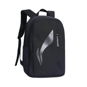
Li Ning backpack large capacity junior high school student high school student school bag college student sports outdoor travel computer backpack men