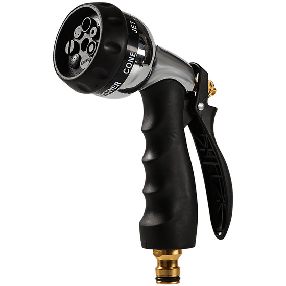 
Six-section adjustable car wash water drum shower water gun head home high-pressure tool nozzle pressurized car beauty tool