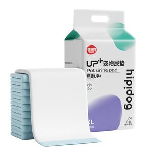 Dog urine pads thickened deodorized water absorption diapers, diapers, urine, no wet teddy Diby panda water absorption pad pet supplies