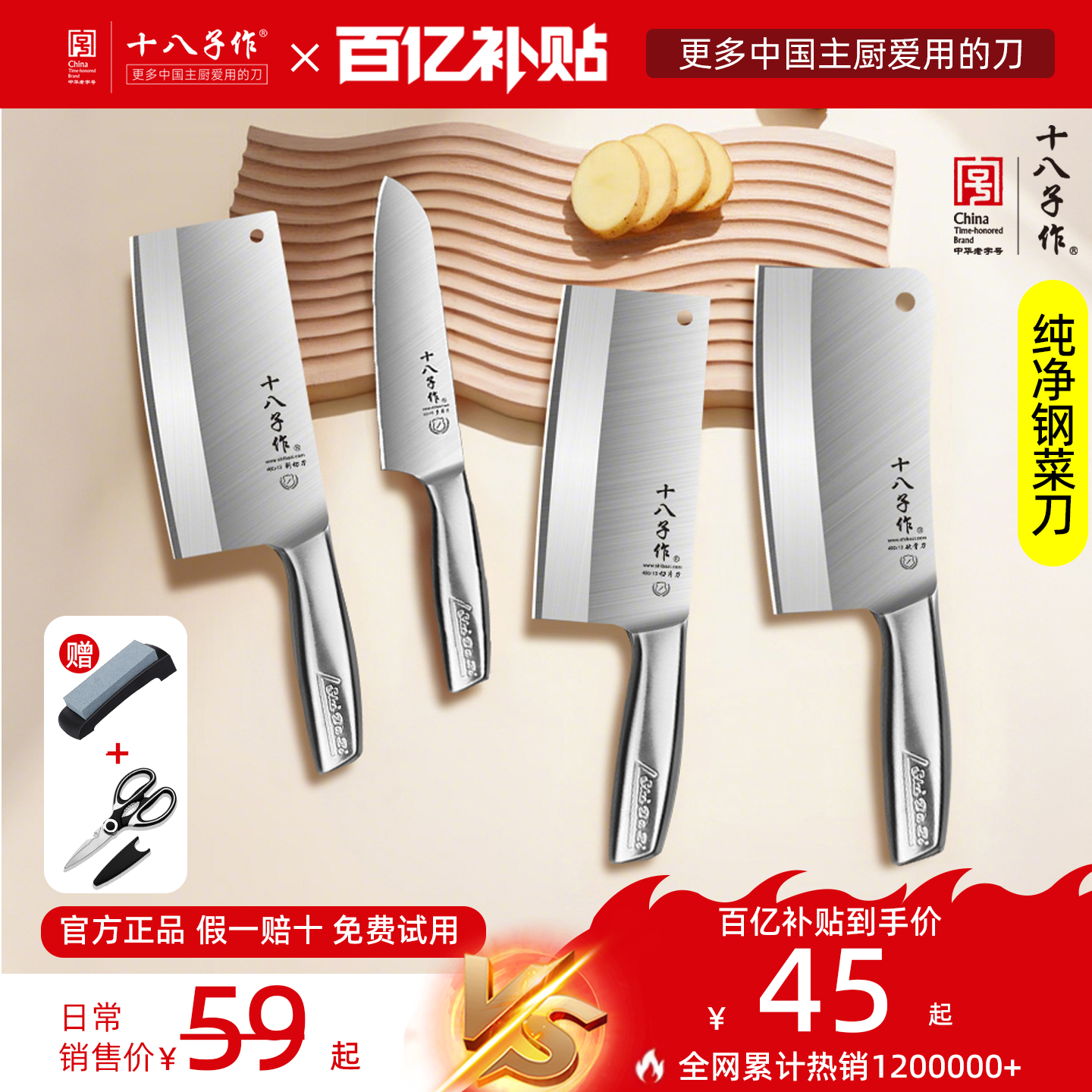 ʮ ˵Ƭʦרնг˰嵶Ʒ Ƭĥ