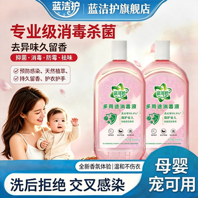 2026年6月11日更新【万能白菜价】的图片 第85张
