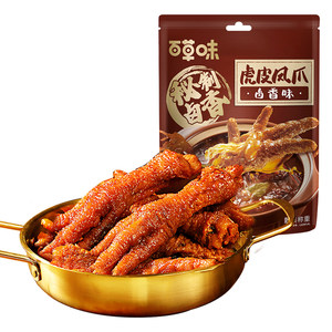 Baicao flavored tiger skin chicken feet, 14 braised chicken feet, meat snacks, large package, ready-to-eat casual and delicious snacks