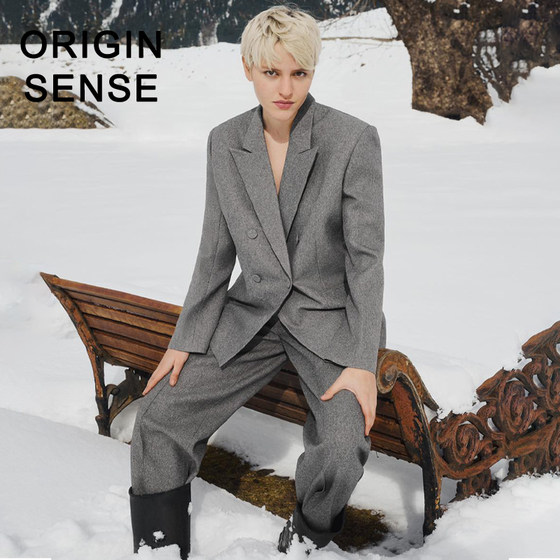 ORIGIN SENSE/知觉之门新品慵懒休闲西装外套百搭垫肩裤子套装