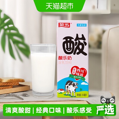 2026年7月1日更新【万能白菜价】的图片 第3张