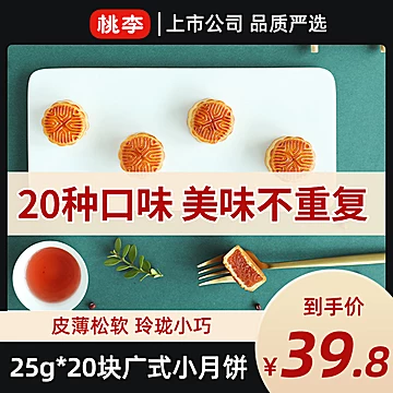 今日好价：WMF中式厨刀