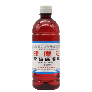 Used in addition to leech dogs, remove lice, remove ticks, fleas, cats, dogs, medicinal baths, pets, external deworming dogs
