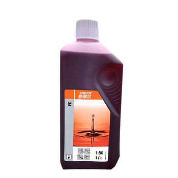 Steele engine oil 2 stroke high concentration lubricating oil
