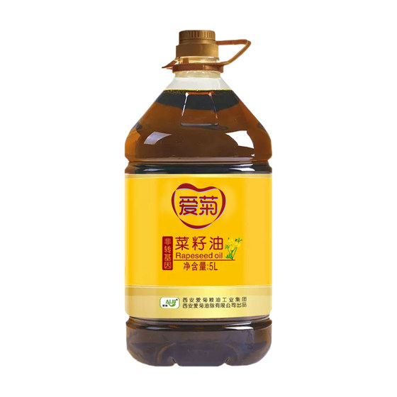 
Aiju Grade 3 Rapeseed Oil, Spicy Oil, Noodles, Liangpi, Seasoning Oil, Large Bucket 5L