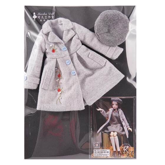 
Keer doll winter coat doll clothing accessories exquisite winter clothes children's dressing accessories without children 8067