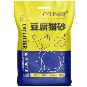 Tofu cat litter 40*0.5kg large bag of low dust milk aroma original cat supplies kitten adult cat mixed cat litter 20*0.5kg package
