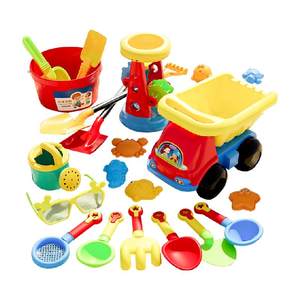 
Children's beach toy set digging and playing with sand tools shovel beach bucket beach playing with sand toys Christmas gift