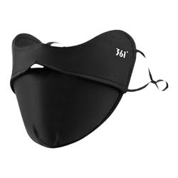 361 Sun Protection Mask For Women 3d Three-dimensional Breathable Eye Protection Anti-uv High-value Face Covering Breathable Sun Protection Mask