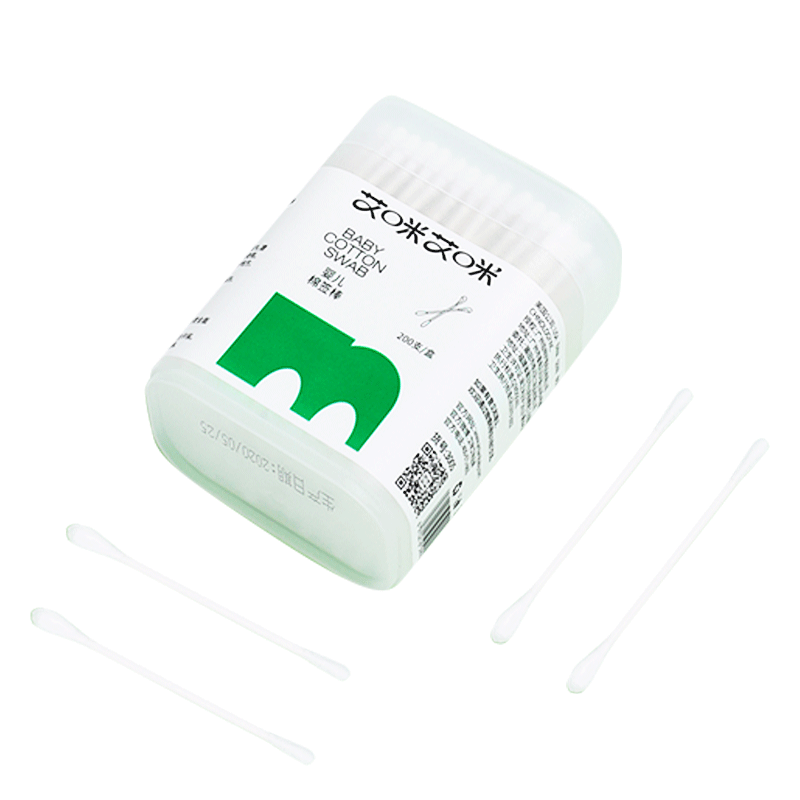 
Baby cotton swabs for babies, ear cleaning, boogers, double-head makeup, small-head thin cotton swabs for newborns