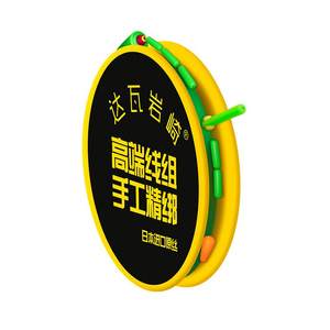 Dawa Iwasaki Fish Line Tie the finished product Japanese imported high -end competitive Taiwan fishing accessories fishing set catfish line group
