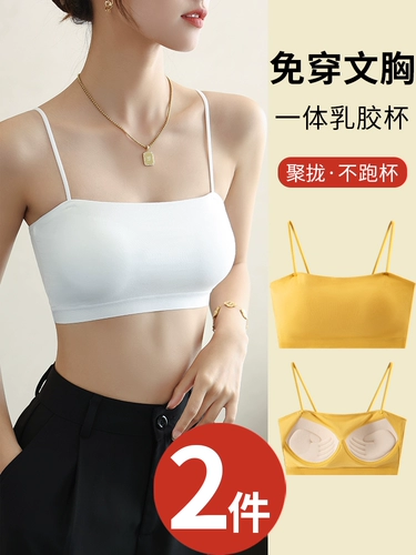 Белая майка топ, топ с чашечками, топ без лямок, бюстгальтер-топ, бюстгалтер, нижнее белье, красивая спина