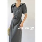 Сексуальное летнее платье, приталенный корсет, длинная юбка, изысканный стиль