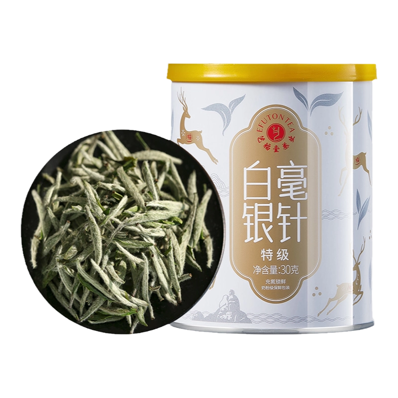 白毫銀針【特級】白茶　新品　180g 白毫銀針【特級】白茶 新品 180g Amazon.com: XIXICHA 銀針白茶