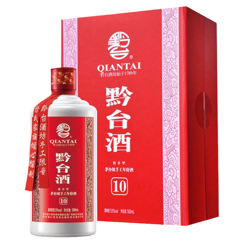 貴州國台　10年　中国白酒　53% 国台白酒报价_参数_图片_视频_怎么样_问答-苏宁易购