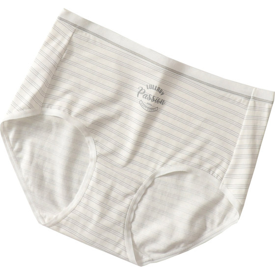 Die Anfen women's underwear women's pure cotton antibacterial crotch mid-waist boxer striped breathable bag hip girl girl's pants