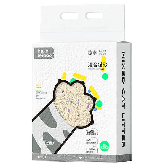 
Leiboo cat litter mixed tofu cat litter deodorant dust-free tapiocabe bentonite cat litter free shipping 20 cm * 0.5kg