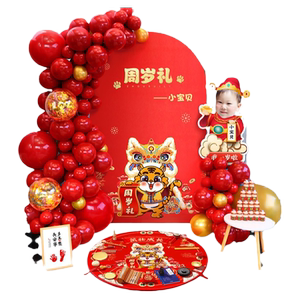 
Weekly grab supplies one year old suit one year old weekly grab carpet baby girl boy KT board background layout props grab lot