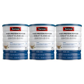 
Swisse Swisse whey protein powder for middle-aged and elderly people