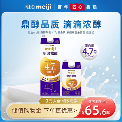 2026年8月22日更新【万能白菜价】的图片 第26张