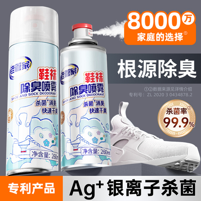 2026年6月8日更新【万能白菜价】的图片 第35张