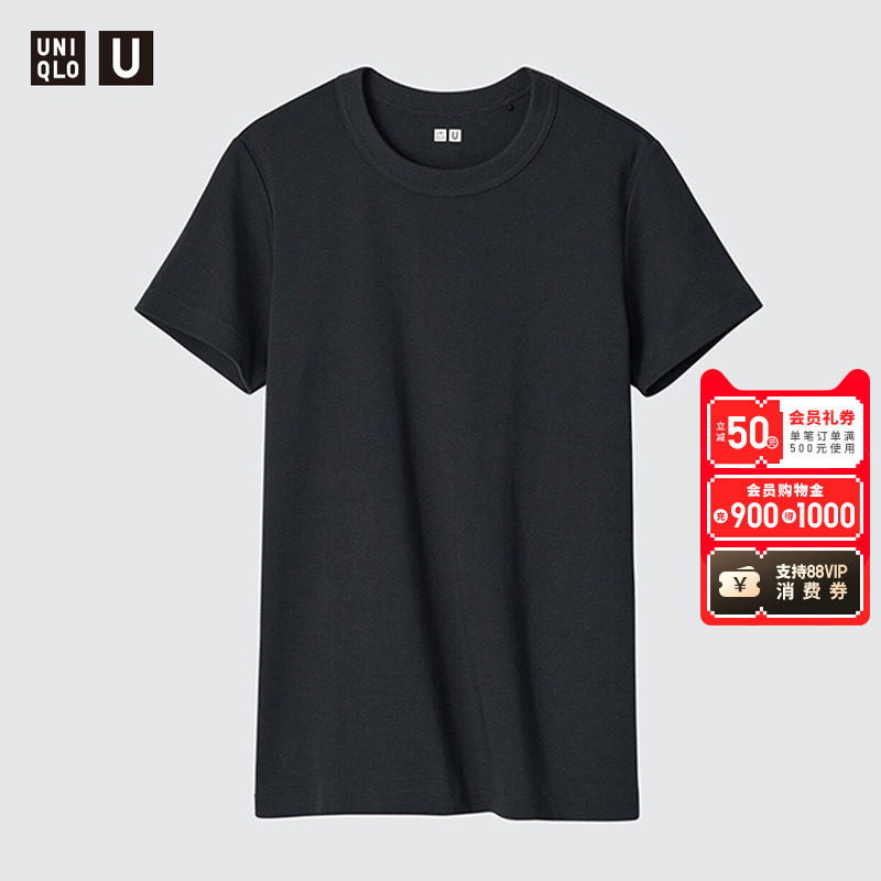 ���¿������ ŮװԲ��T�� ���� 483456 79Ԫ