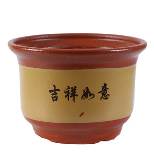 Special offer ceramic flower pot purple sand orchid pot extra large red pottery large size ceramic basin air -breathable clear warehouse round belt tray