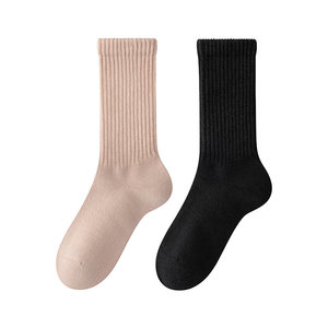 
Wool socks women's merino mid-calf socks autumn and winter high-top warm plus velvet anti-odor boneless long cashmere socks