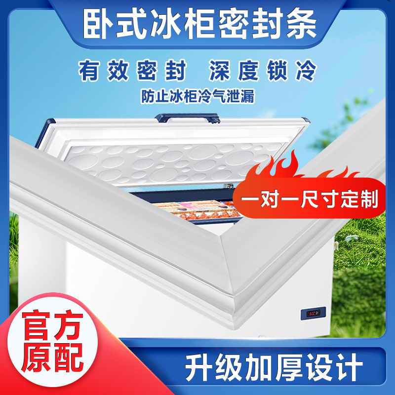 ʽܷŽܷͨȦܷ⽺ϷǱƤ 23.5Ԫ