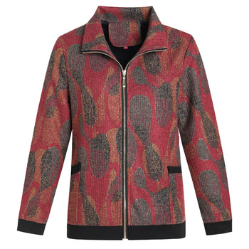 Mom's Spring and Autumn Fashion Jacket Coat Fashion Lapel