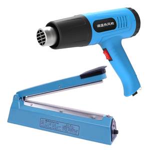 
Heat shrink film sealing machine, heat gun plastic sealing box, mobile phone heat shrink sealing, hair dryer, book packaging, heat shrink bag sealing
