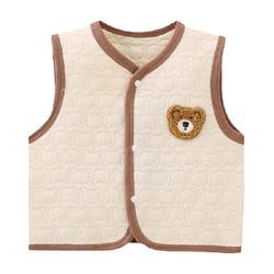 Jingqi Baby Vest Autumn And Winter Male And Female Babies Newborn Children's Waistcoat Outer Vest Spring And Autumn Warm Vest