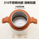 Стакан для младенца для новорожденных, детская бутылочка для кормления, трубочка для выхода на улицу со стаканом